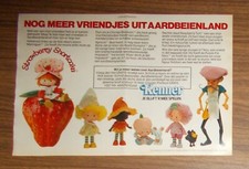 Rare advertising vintage - rare,