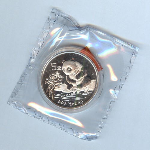 China münze 5 yuan panda - yuan,