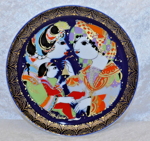 Rosenthal wandteller aladin - rosenthal,
