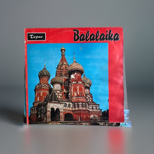 Balalaika vinyl record - lp, 2628