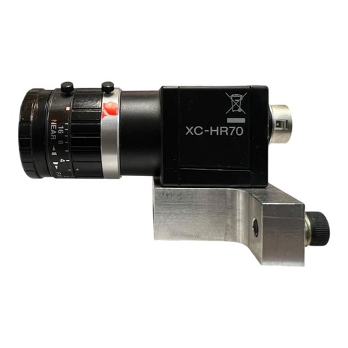 Kit sony hr70 industrielle - sony, xc-hr70