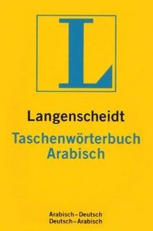 Arabisch deutsch - arabisch,