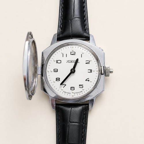 Raketa vintage blindenuhr - raketa,