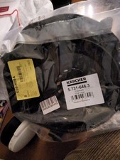 Kärcher Ersatzteile für