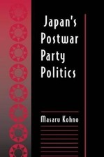 Masaru Kohno Japan's Postwar