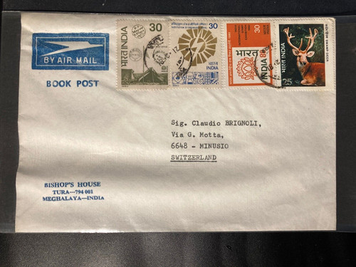 Indien 1981 bedarfsbrief - 1981, india