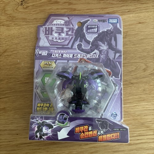Bakugan 000 dragonoid evo - dx,