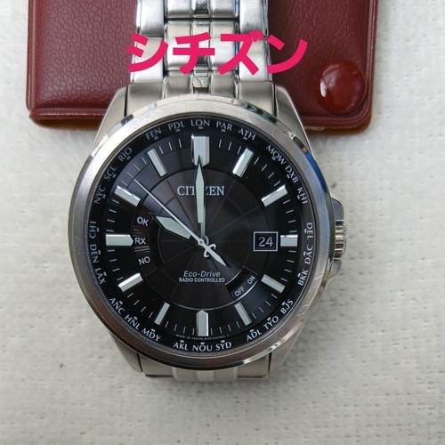 Citizen 145 073545 4w s - 073545, gn