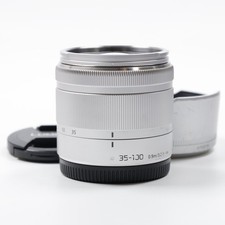 Panasonic LUMIX G VARIO