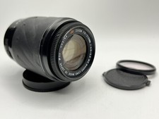 Cosina AF Zoom 70-210mm