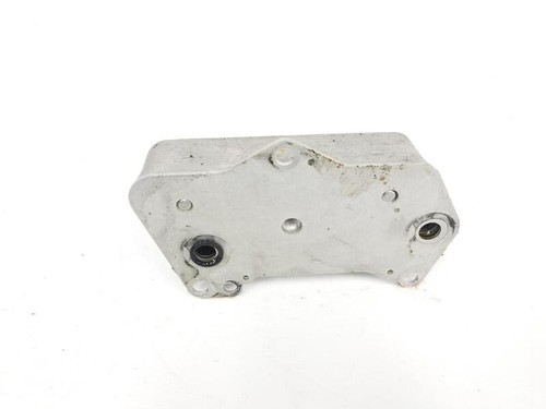 02e409061d getriebekühler - 02e409061d,