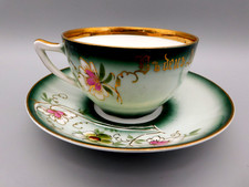 Antike , Alte Sammeltasse 