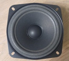 Tieftöner doppelschwingspule - tieftöner,