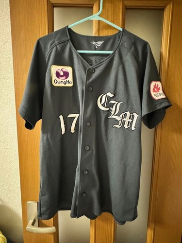 Roki sasaki reprica uniform - sasaki,