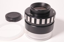 [Fast MINT] Peak Anastigmat