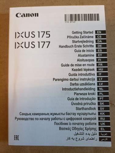 Canon ixus 175 - canon,