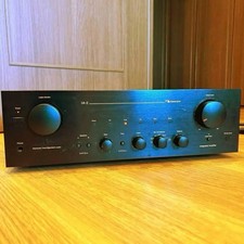 Nakamichi IA-2 Limited Edition