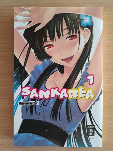 Sankarea band 1 - 1, von