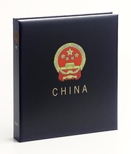 DAVO Luxus Album Blau China Teil VII 2023-2024 mit Taschen DV2437 Neuware OVP-- 