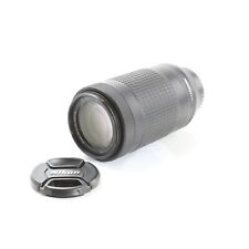 Nikon AF-P 4,5-6,3/70-300 DX