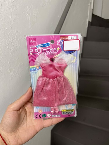 Daiso japan elli elly licca - japan,
