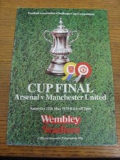12/05/1979 FA Cup Final