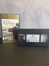 König der Könige - MGM/UA -  VHS -