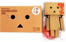 Revoltech Mini Danbo New Year