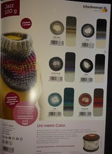 99,50 €/1 kg Jazz Wolle