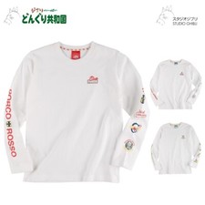 Donguri Kyowakoku GBL Long