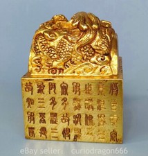 3.2" Chinesische Bronze 24k Gold Gilt Inscription Drachensiegel Stempelsignatur