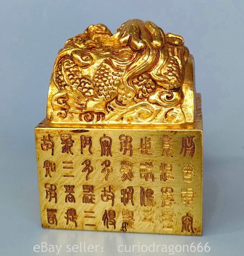 Chinesische bronze 24k - 3.2",