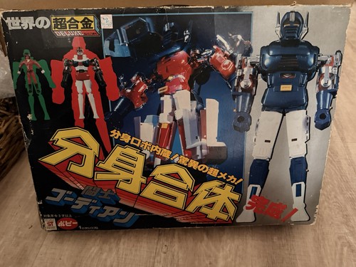 Popy bandai gordian - gordian:, super
