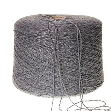 (16,90€/kg) Wolle Kone Grau