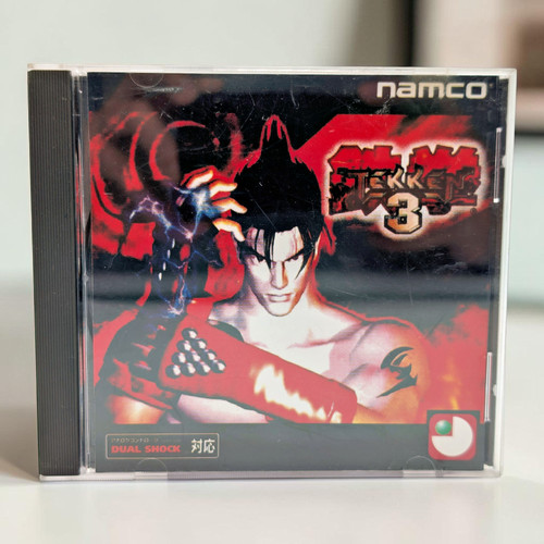 Tekken playstation ps1 - 3,
