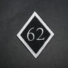 Aufnäher Free Biker 6,5x5 cm