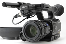 *FAST NEUWERTIG* Sony HVR-Z7J