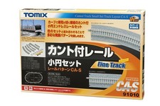 Tomytec X910107 - 1/160