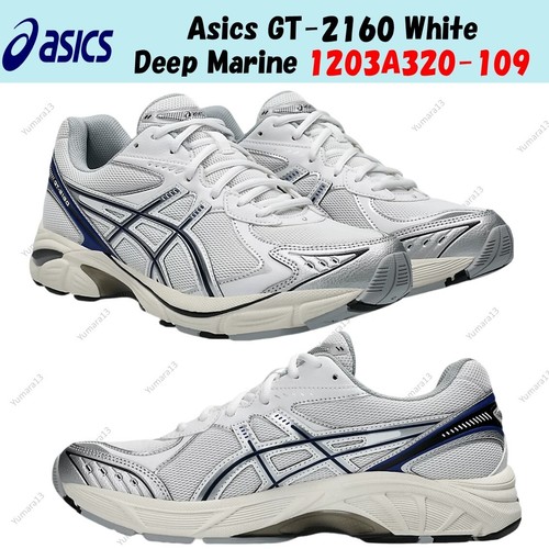 Asics 2160 white deep - asics,