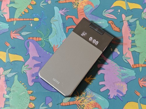 Sony ericsson w62s silber - w62s,
