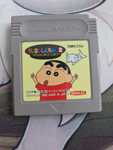Crayon shin chan nintendo - crayon, shin-chan