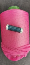 AMANN Nähgarn Pink Rosa 1kg