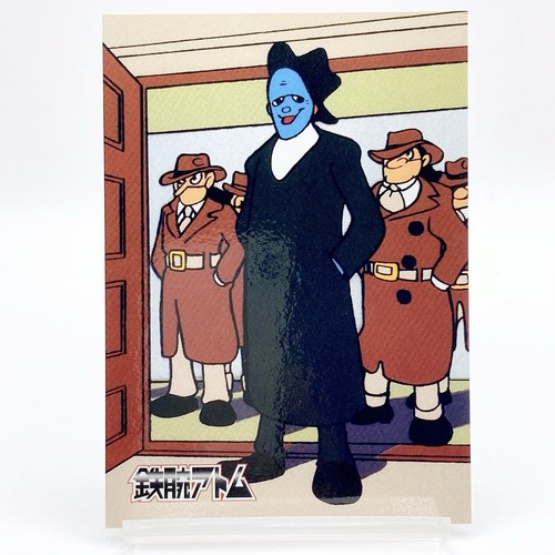 Kusai osamu tezuka collection - osamu,