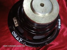 8" WOOFER PROTOTYPE BOSTON
