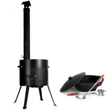 Utschak Uchag Feuerofen 40cm 2