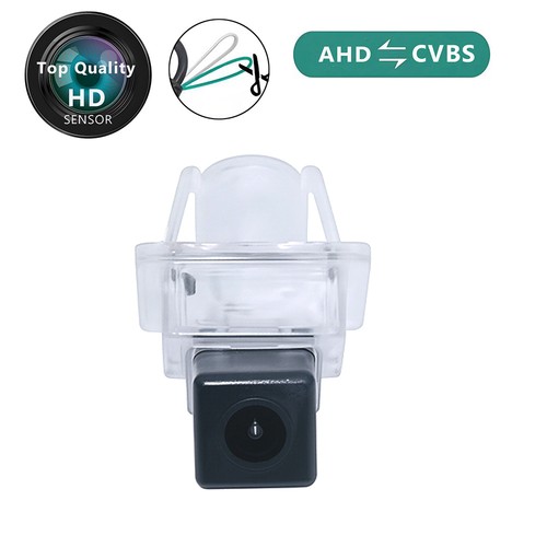 Ahd rückfahrkamera für - ahd,