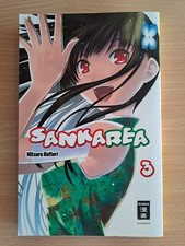 Sankarea – Band 3 von Mitsuru Hattori, Manga, 1. Auflage