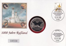 Numisbrief 1000 Jahre Kulturland Russland, Erstausgabe 04. 06. 1991