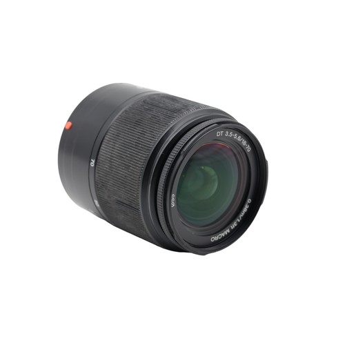 Objektiv zoom sony - zoom, dt