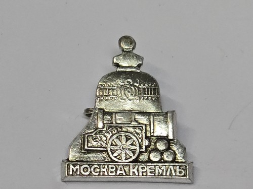 Sowjet pin moskva kreml - sowjet, „moskva